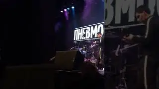 Лорд пневмослон в Москве 05.05.2018 Развели