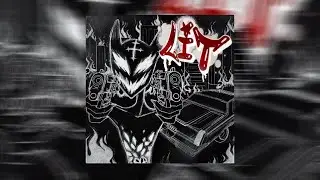 REQUI3M - LIT