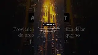 Una palabra con mucho poder ⚡️#diccionario #words #inuit #ytshort #conocimiento #viajar #shorts