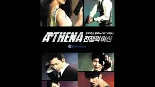 [KBS] Drama ATHENA OST+*I Love You*+ By Taeyeon