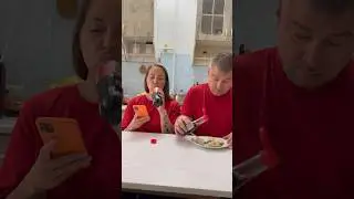 Ой 😅😅😅 