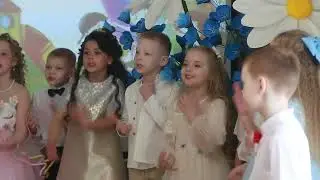 Выпускной утренник в детском саду 24 05 24