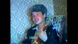 Double Manu - Продавец (1996)