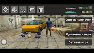 эволюция моего аккаунта в крб