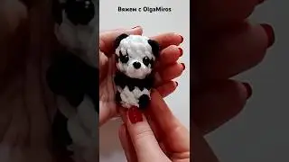 Мини-Пандочка Малютка крючком