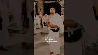 Astagfirullah  #astaghfirullah #shorts