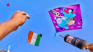 Kite Cutting 🔥 | Panni Ki Patang Looti | Kite Flying | Kite Fighting