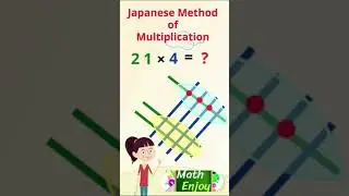 Japanese Multiplication Trick #shorts