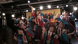 GANG PARADE BRIGHT FUTURE, YOUR SMILE