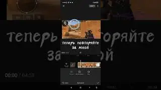 ТУТОР НА НЕБО В КАП КУТ | СТАНДОФФ 2