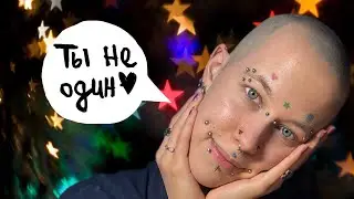 If you're a teenager and you're having a hard time, watch this video.
