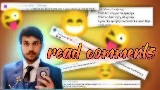Reading Comments 😂🤷