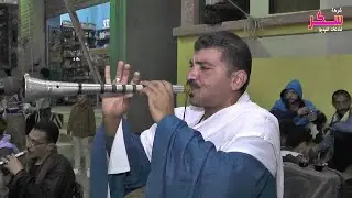 مزمار البلدي و الطبل البلدي '' حظ شعبي