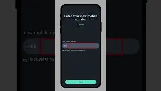 Absher Number Change Online | Absher Ka Number Kaise Change Kare 