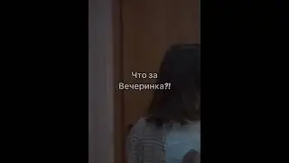 #Непета
