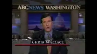 ABC News Nightline (March 4, 1994)