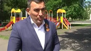2022-ой объявлен годом Заводского района.
