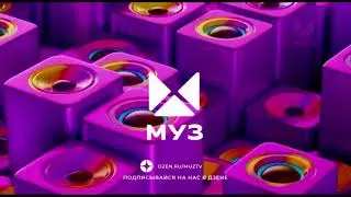 Рекламный блок (Муз ТВ, 14.07.2023)