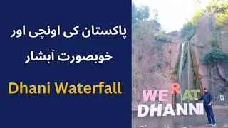 Exploring Azad Kashmir: Muzaffarabad, Dhani & Kutton Waterfalls, Sharda Hotel | Travel Vlog