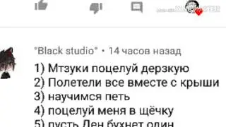 Выполнение выших заданий[1/?]