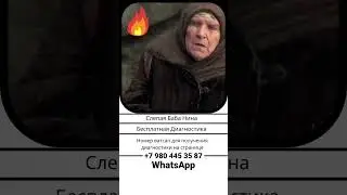 #таро