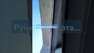 Короед на фасадах многоэтажек #мариуполь #стройка #ремонт