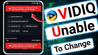 How To Fix VidIQ Issues in 2024 (Quick Troubleshooting Guide)