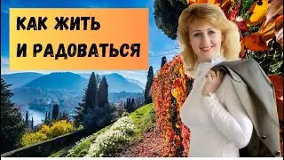 Душевное Интервью Оксаны Каменецкой Нине Носковой. Архив