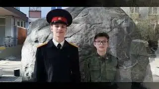 Марш памяти. 2023 год. Апрель.