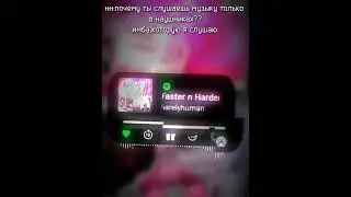 #музыка #имба