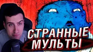 Strange Soviet Cartoons About Family | Reaction to Syenduk