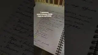 А вам какой больше понравился по оформлению? 8/30, цель: 500 подписчиков🤎#читательскийдневник