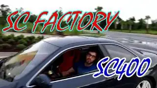 STREET DRIFT SESSION SC400 & 240SX