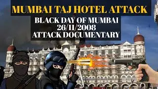 26/11 mumbai terror attack documentary //26/11 मुंबई आतंकी हमला//#mumbai #viral #trending