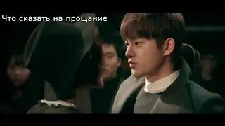 Малоизвестные дорамы с потрясающим сюжетом\Часть 2