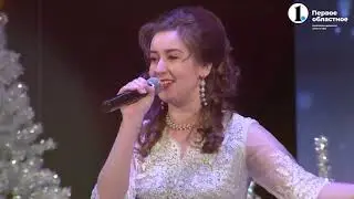 Татьяна Пермякова-Новогодняя ночь (музыка и слова Ирины Скибиной)