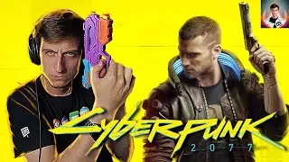 КИБЕРБУЛЛИМ БАБУЛЮ ВАКАКУ | CYBERPUNK 2077