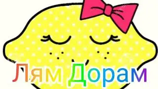 Смешные моменты из дорам😂/все названия в описании/Лям Дорам
