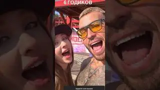 ДОМ 2 НОВОСТИ 8.09.2024