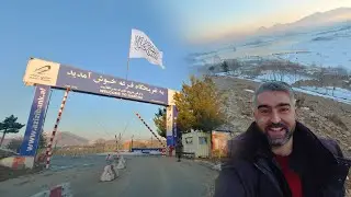 Qargha lake road way Kabul, Afghanistan | مسیر راه قرغه کابل افغانستان