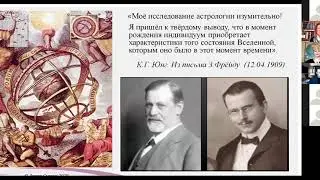 Онлайн-МиниФест «Играя, создай свой мир сам!»