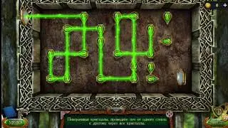Затерянные земли 4. Скиталец (Lost lands: The  Wanderer Walkthrough) Прохождение #3