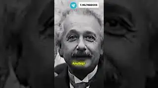 Известные личности и успех #shorts