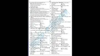 RU Admission A Unit Shift  - 1 Question Solution 2023✅Rajshahi University A - Unit Solutions 2023