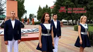 вокальный ансамбль РЦНТ Суджанского района