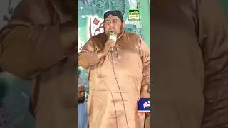 Mera Khuda Tu Hai.. Ali Sher Hakim