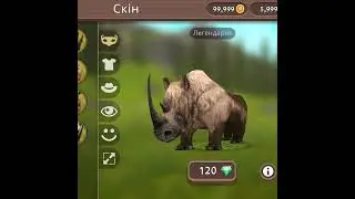 Совершаю 2 покупки в Wild craft 
