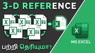 How to create a 3D reference in Excel