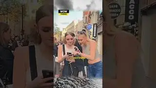 Неожиданная концовка. Сколько у тебя было парней? 