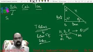 Soh Cah Toa ||Trigonometric ratios || 10th Physics||